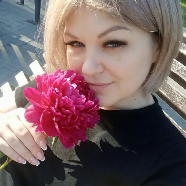 Алена